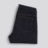 Dżinsy z surowego denimu – archiwum Dżinsy z surowego denimu – archiwum