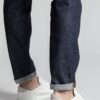 Dżinsy z surowego denimu – archiwum Dżinsy z surowego denimu – archiwum