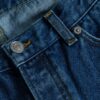 Spodnie jeansowe z pranego denimu – Archiwum Spodnie jeansowe z pranego denimu – Archiwum